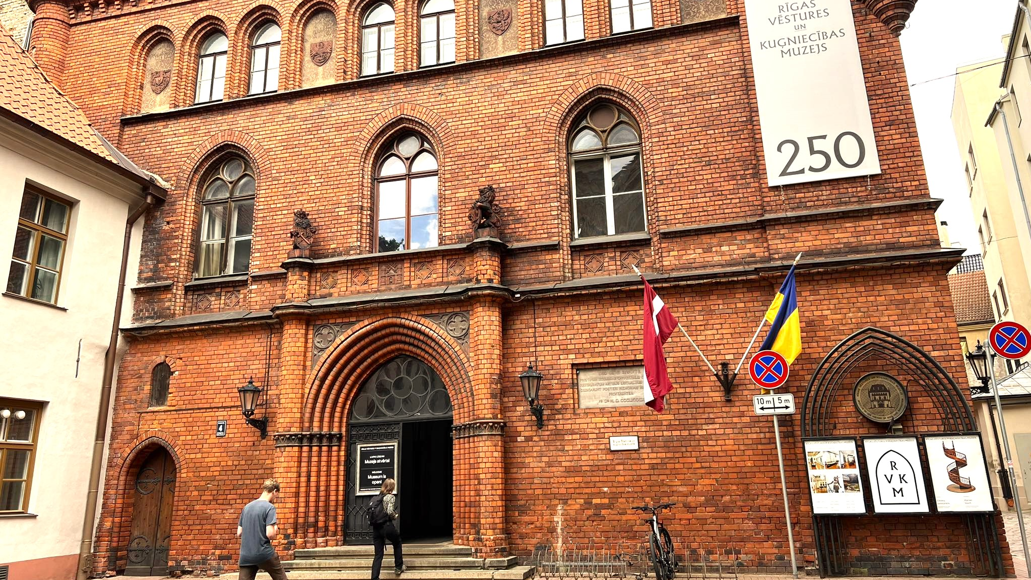 Rīgas dzimšanas dienas svinībās aicina Rīgas vēstures un kuģniecības muzejs