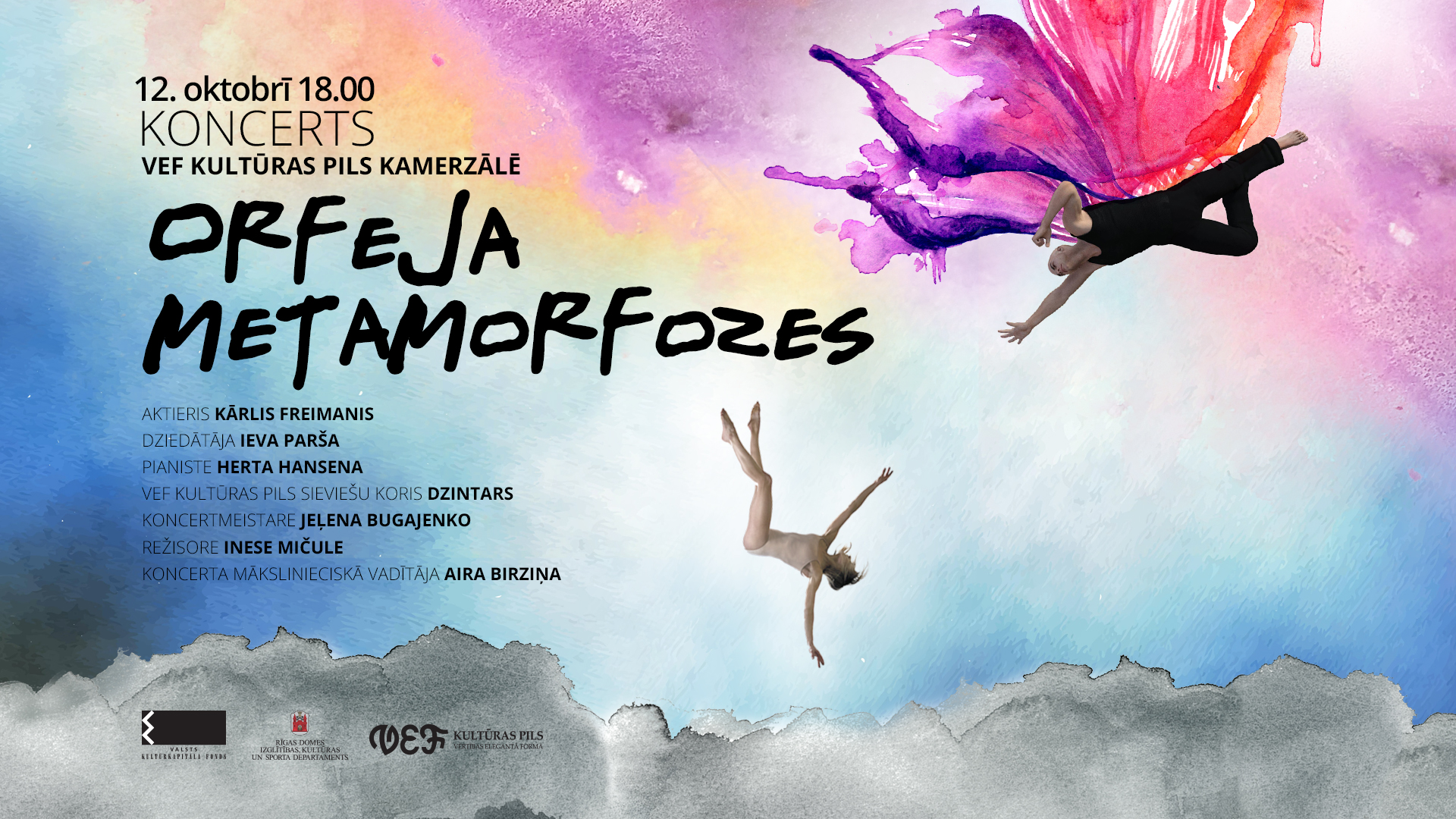 VEF Kultūras pils Kamerzālē skanēs koncertuzvedums “Orfeja metamorfozes”