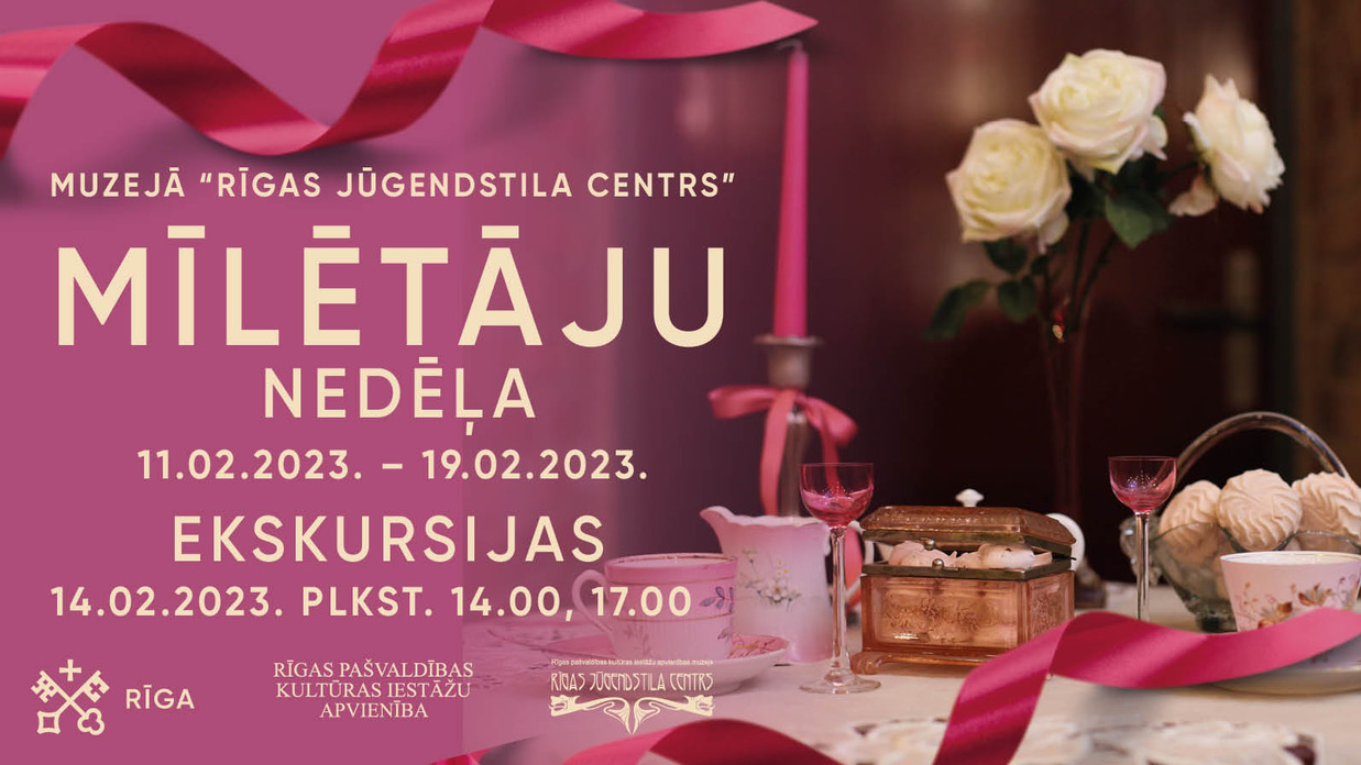 Valentīndienas ekskursijas un mīlestības tēmai veltītās pastkartes muzejā “Rīgas Jūgendstila centrs”