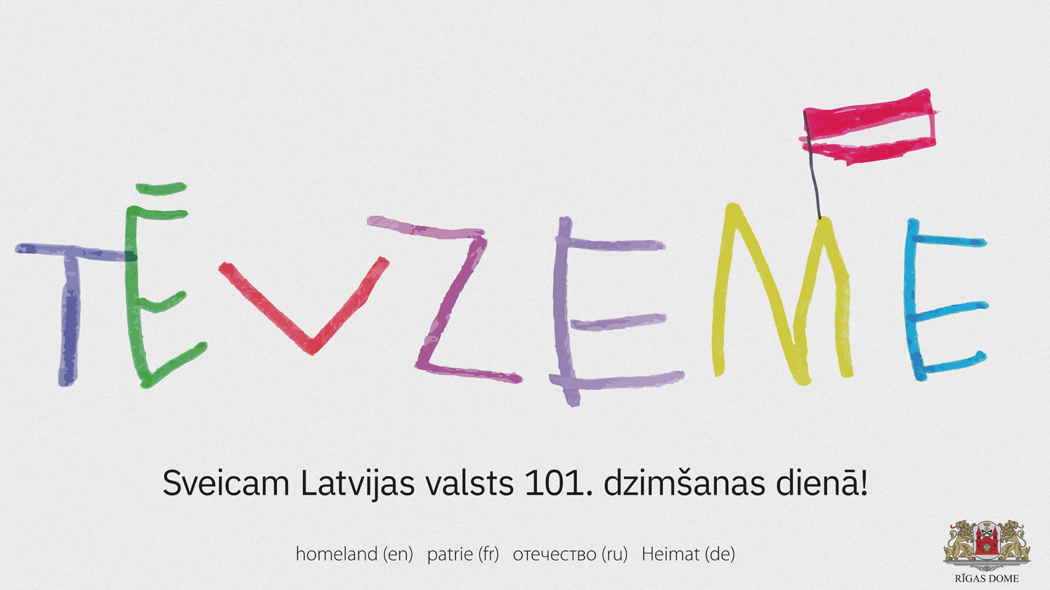 Latvijas valsts proklamēšanas  101. gadadienai veltītie  pasākumi Rīgā 