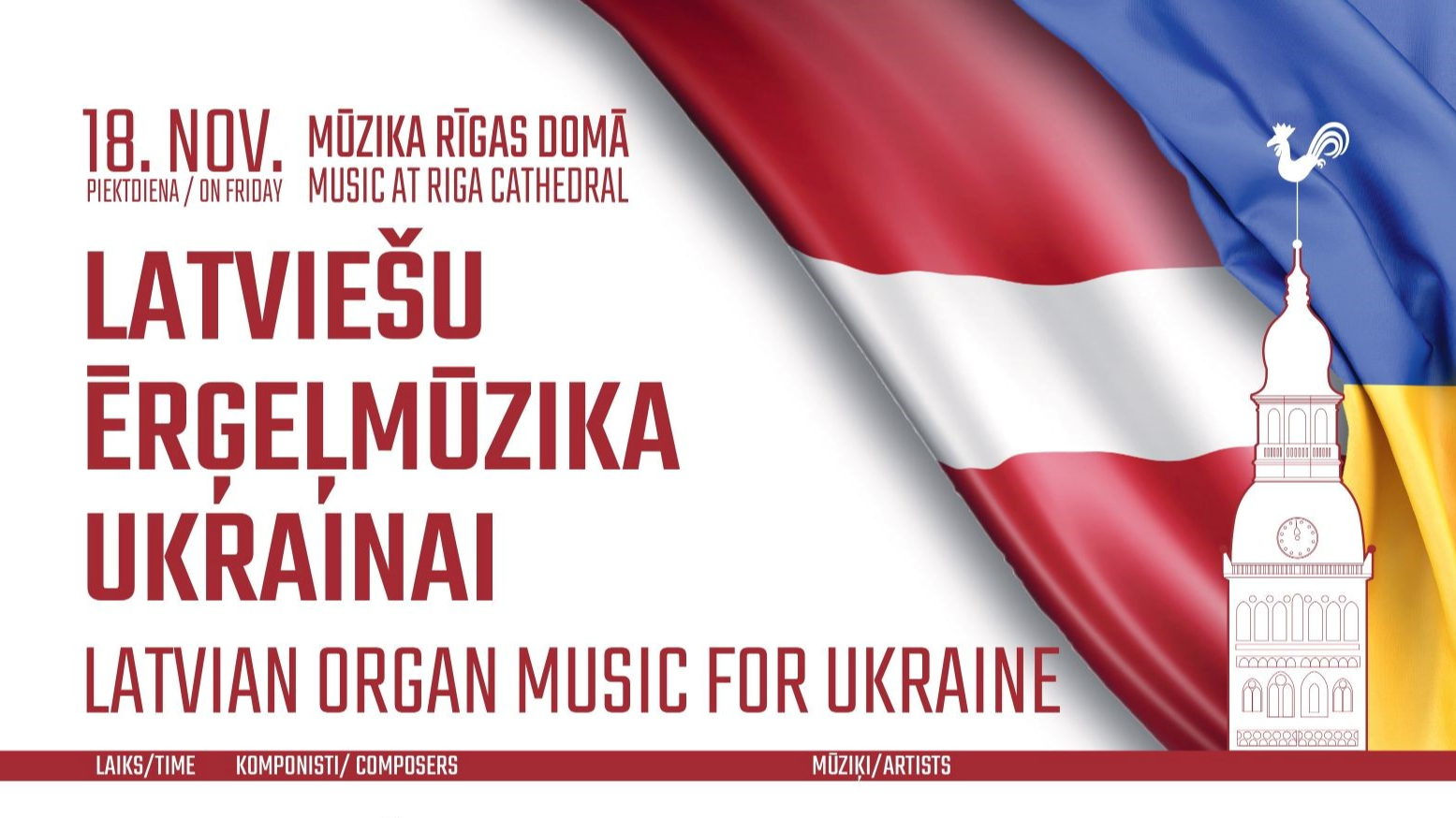 Ērģeļmūzikas maratonkoncerts kā ziedojums Ukrainas atbalstam