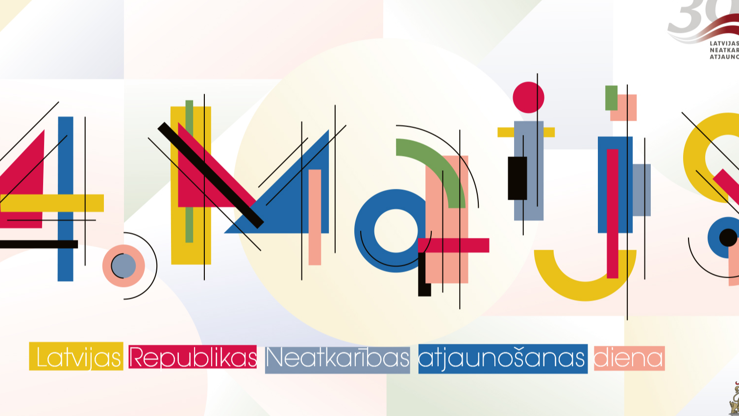 Latvijas Republikas Neatkarības atjaunošanas 30. gadadienas svētku programma Rīgā 