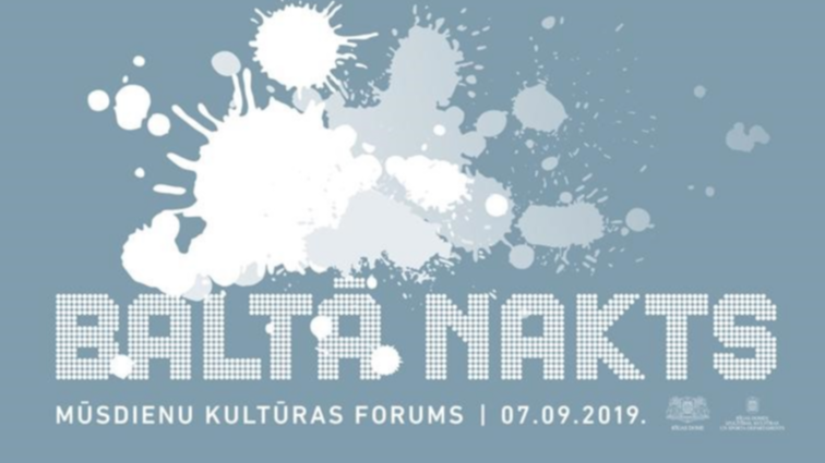 Mūsdienu kultūras forumā "Baltā nakts" visvairāk interesentu piesaistījuši pasākumi Tallinas kvartālā un "klusā diskotēka"