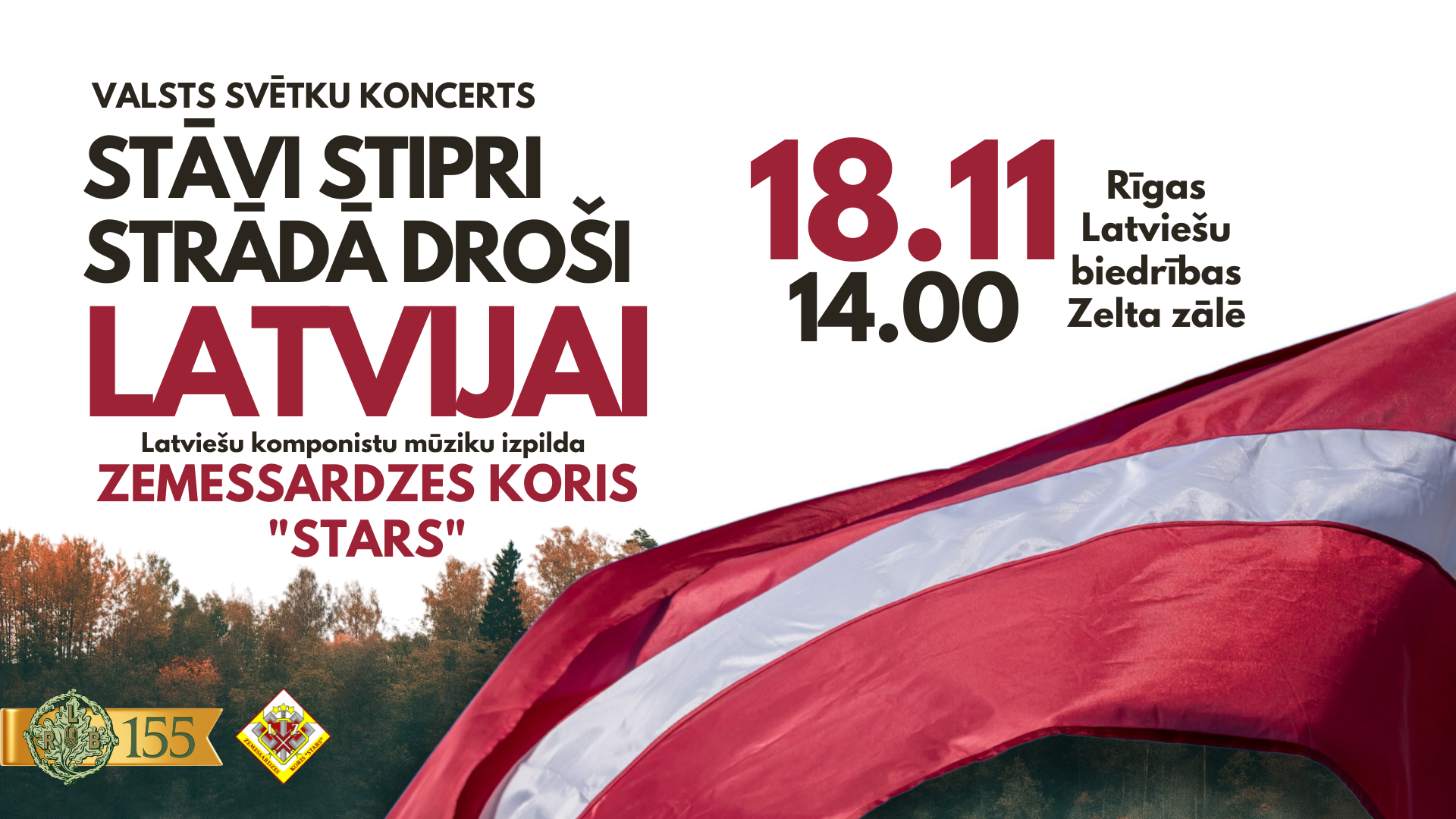 Valsts svētku koncerts Rīgas Latviešu biedrībā