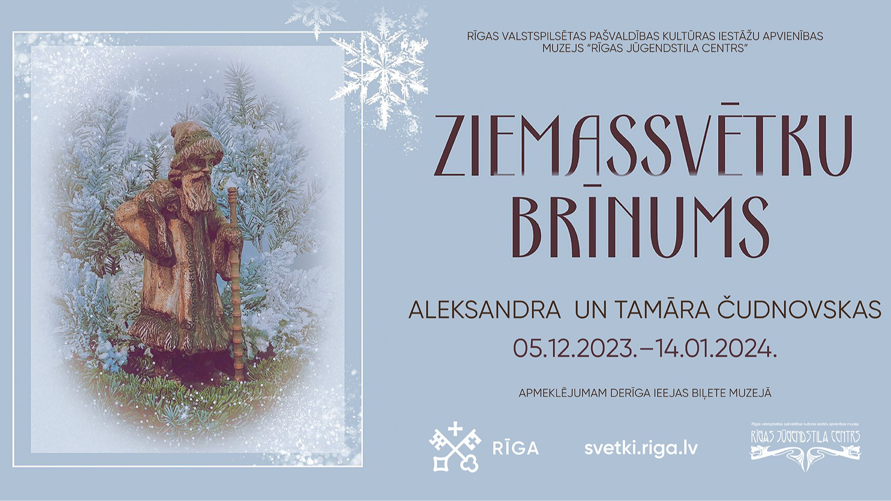 Muzejs “Rīgas Jūgendstila centrs” aicina uz izstādi “Ziemassvētku brīnums”