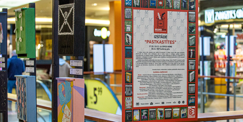Festivāla “BILDES 2019” ietvaros atklāta izstāde “Pastkastītes”