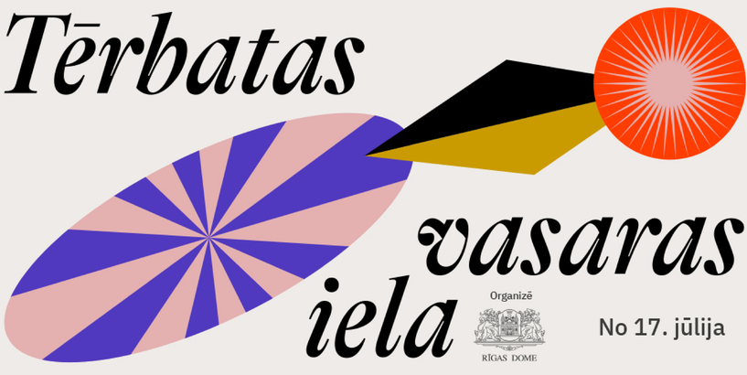 Tērbatas vasaras ielas notikumu kalendārs