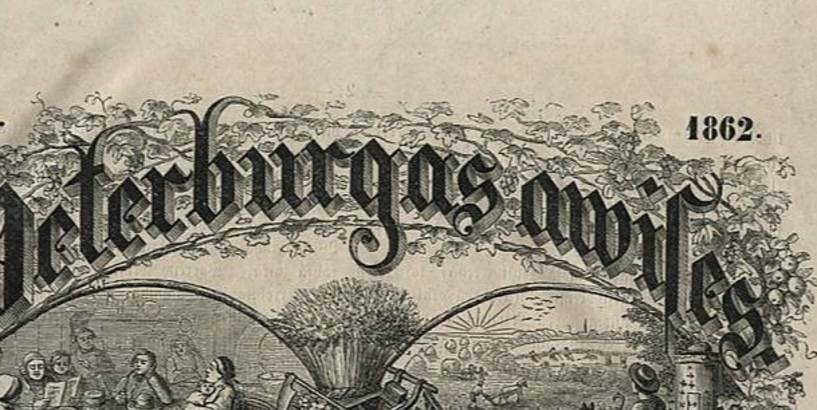 Lekcija par latviešu izdevumiem Pēterburgā