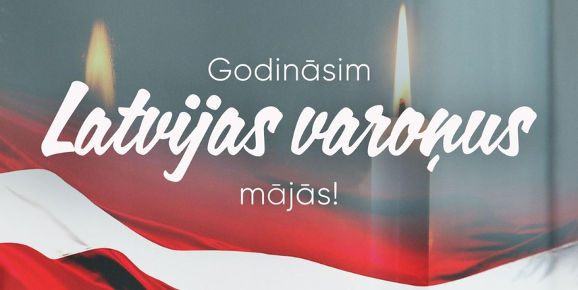 Rīgas pašvaldība Lāčplēša dienu aicina atzīmēt mājās