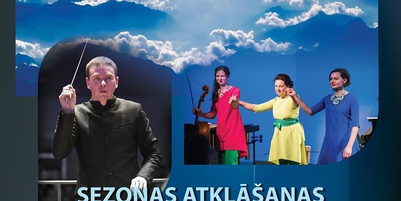 Orķestra “Rīga” jaunās koncertsezonas aktualitātes