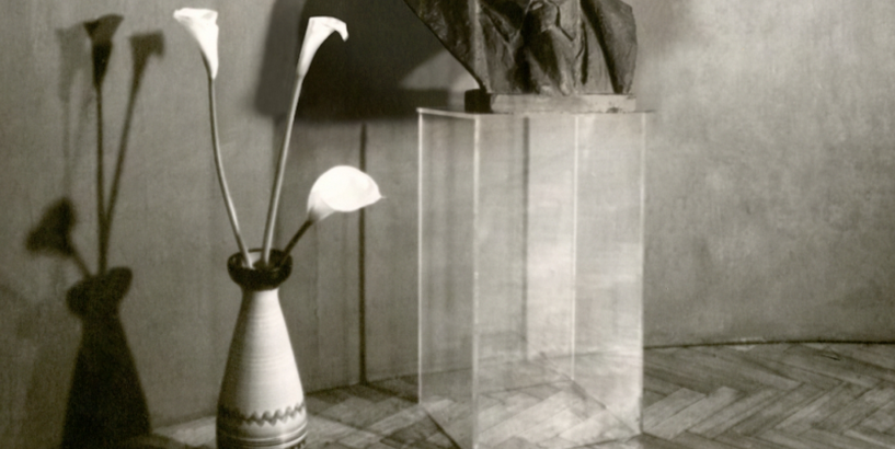 Pēcnāves dzīve. Piemiņas prakses un muzejs