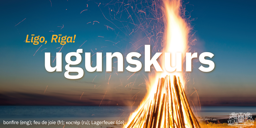 Līgo svinības Rīgā
