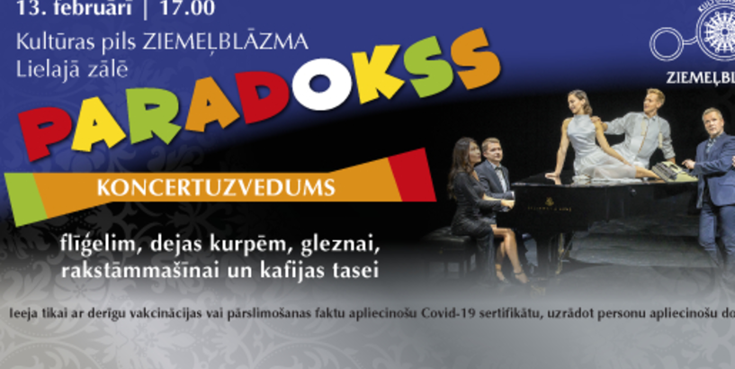 Koncertuzvedums "Paradokss" - pārcelts uz rudeni