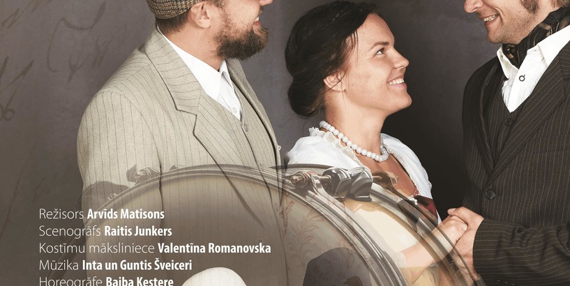 Ādolfa Alunāna jautrības luga "Seši mazi bundzenieki"