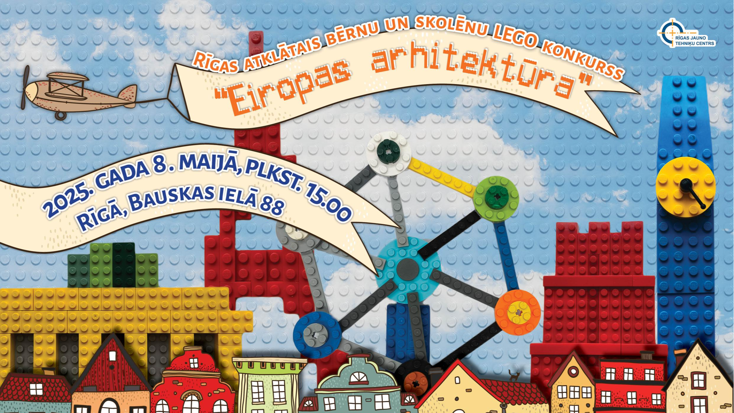 LEGO konkurss "Eiropas arhitektūra" 