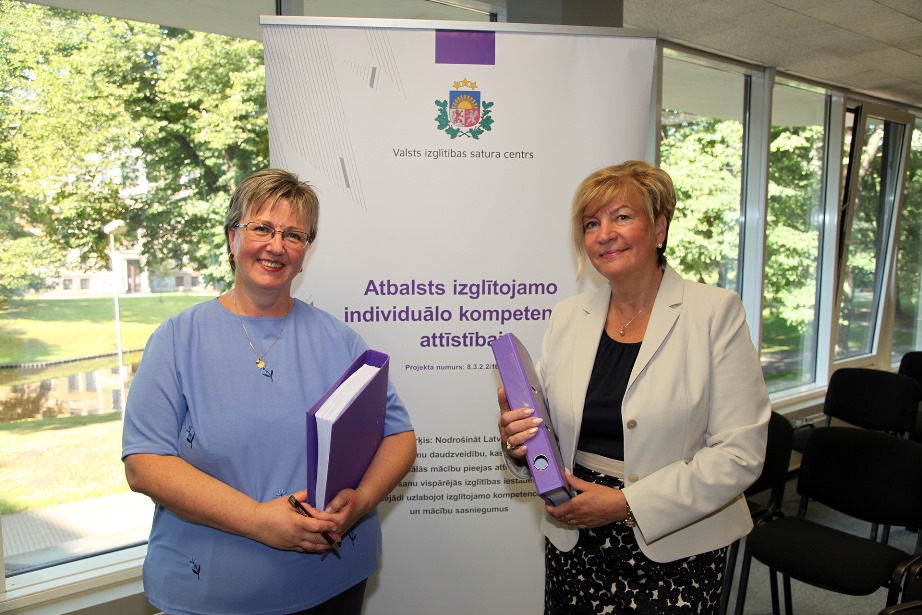 Rīgas skolās tiks īstenots projekts “Atbalsts izglītojamo individuālo kompetenču attīstībai”