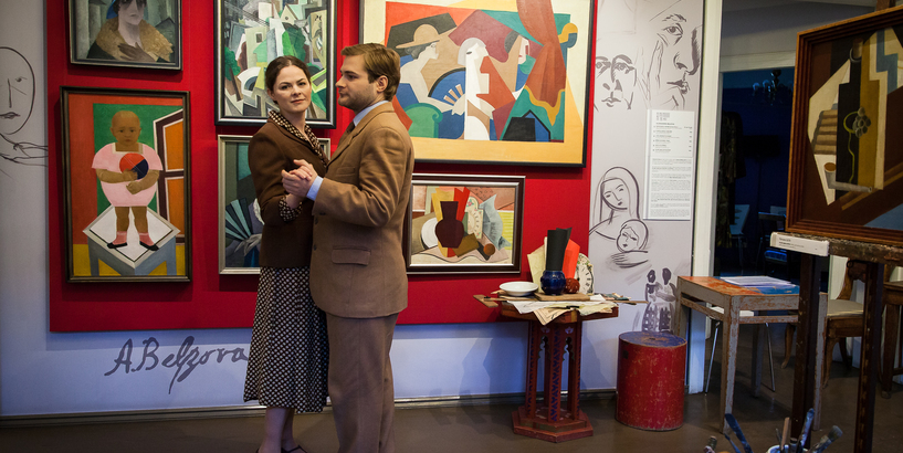 Izrāde "Meistars un Aleksandra"