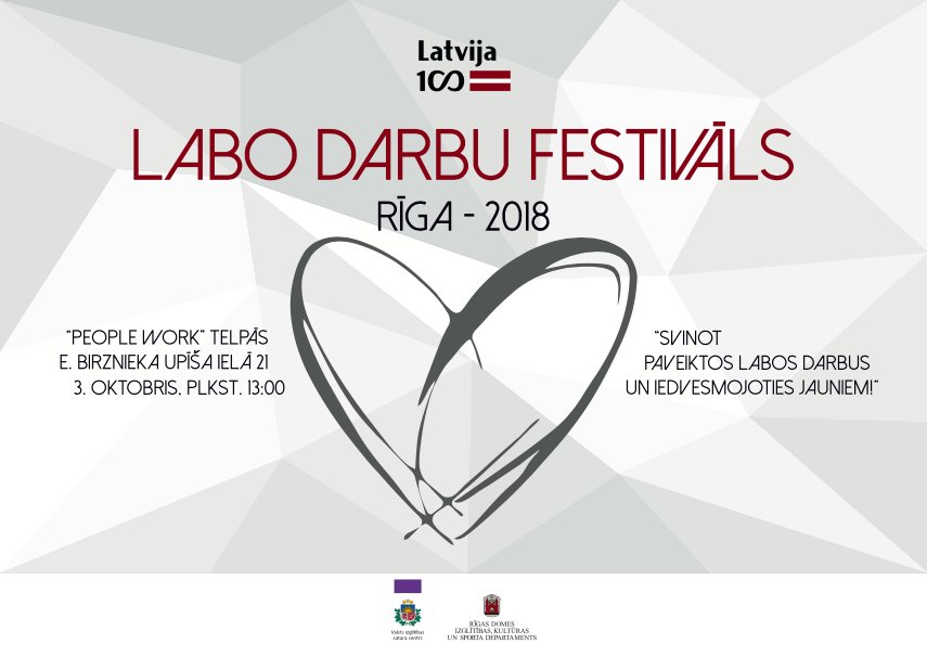 Iespēja izglītības iestāžu pārstāvjiem piedalīties “Labo darbu festivālā 2018”