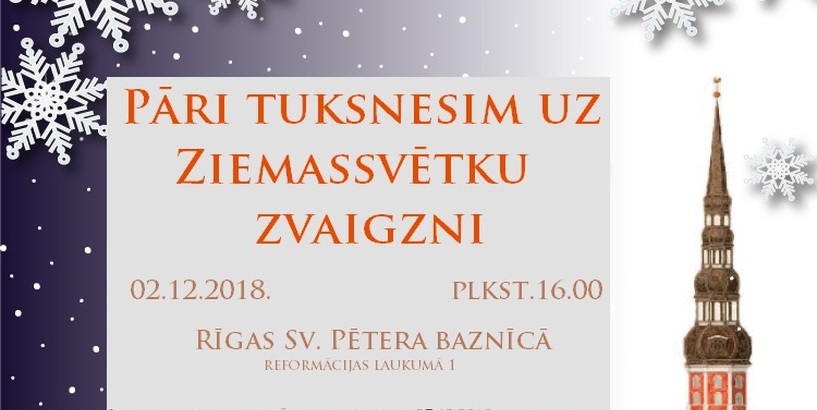 Pirmās Adventes koncerts Rīgas Sv. Pētera baznīcā