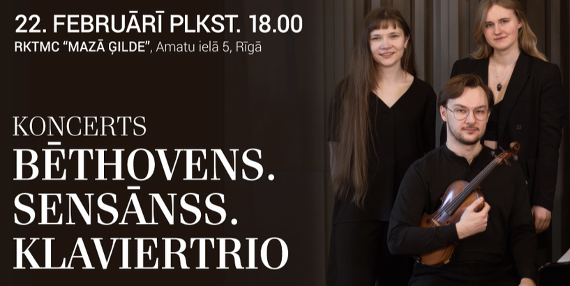 Pasākuma afiša ar mūziķiem centrā