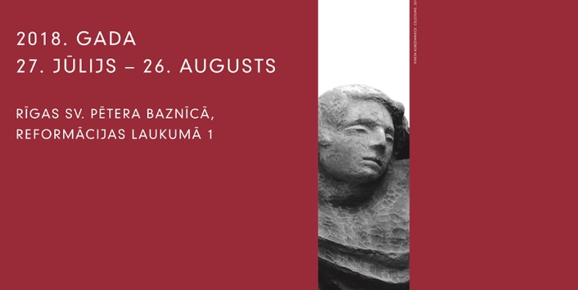 Latvijas simtgadei veltīta tēlniecības izstāde "Ceļš"