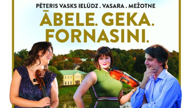 Pētera Vaska fonda koncerts svinēs latviešu mūzikas daudzveidību