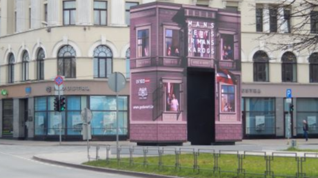"Goda vārti" valsts svētku noskaņās