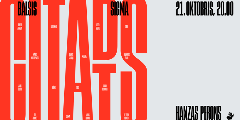 Koncerts "CitāDs citāTs" Hanzas peronā 21. oktobrī 