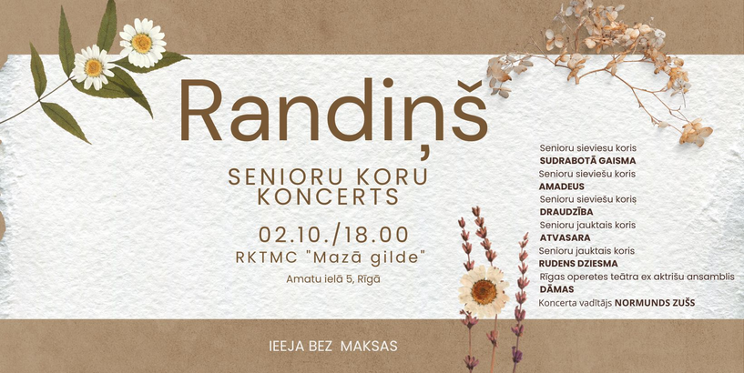 Starptautiskajai senioru dienai veltīts koncerts Mazajā ģildē