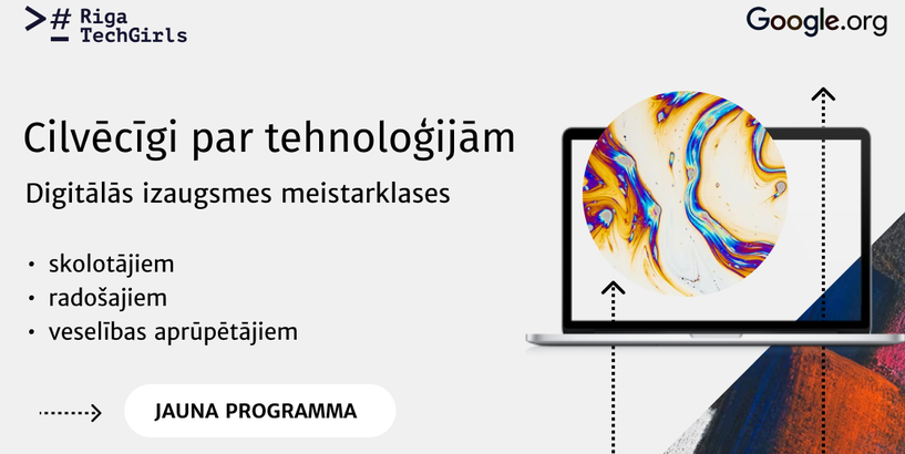 Pieejama bezmaksas mācību programma “Cilvēcīgi par tehnoloģijām”