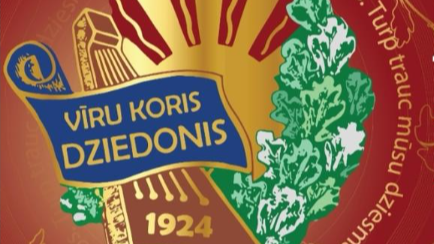 Latvijas Universitātes vīru korim “Dziedonis” – 100!