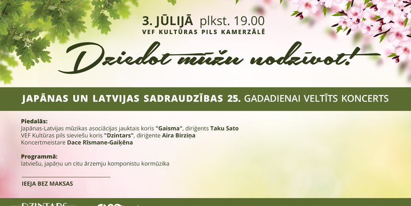 Japānas-Latvijas mūzikas asociācijas jauktais koris “Gaisma” godina Dziesmu svētkus un viesojas Latvijā