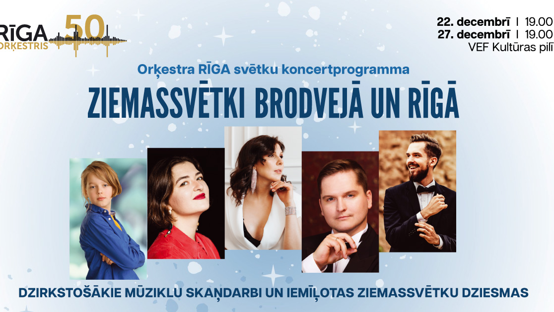 Rīgas Ziemassvētku koncertā skanēs mūziklu un svētku dziesmas