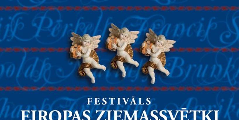 Festivāls “Eiropas Ziemassvētki” piedāvā daudzveidīgus koncertus