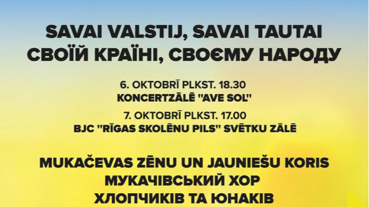 Rīgā koncertēs MUKACHEVO zēnu un jauniešu koris no Ukrainas
