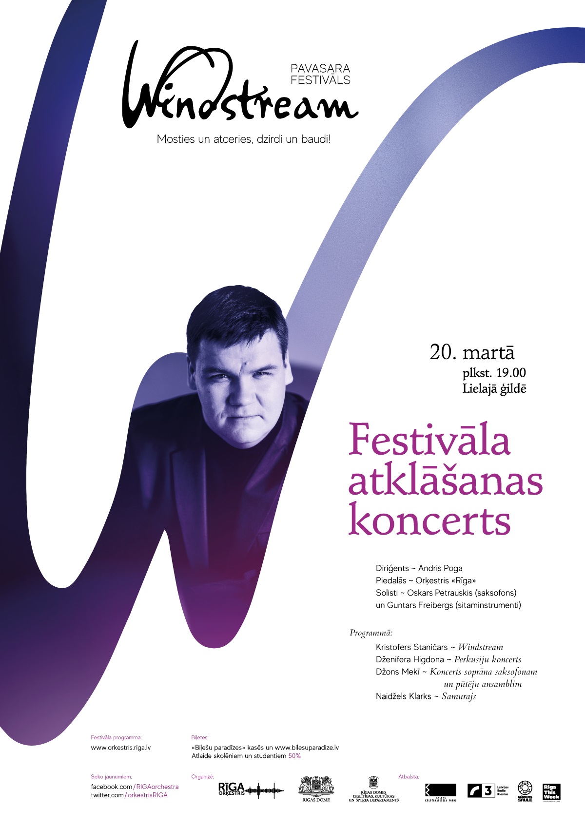 ANDRA POGAS SATIKŠANĀS AR ORĶESTRI “RĪGA” FESTIVĀLA WINDSTREAM ATKLĀŠANĀ