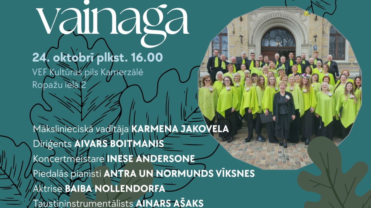 Jauktais koris “Līgo” ielūdz uz 40 gadu jubilejas koncertu “40 gadi – zem viena Jāņu vainaga”.