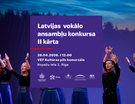 Latvijas vokālo ansambļu konkurss