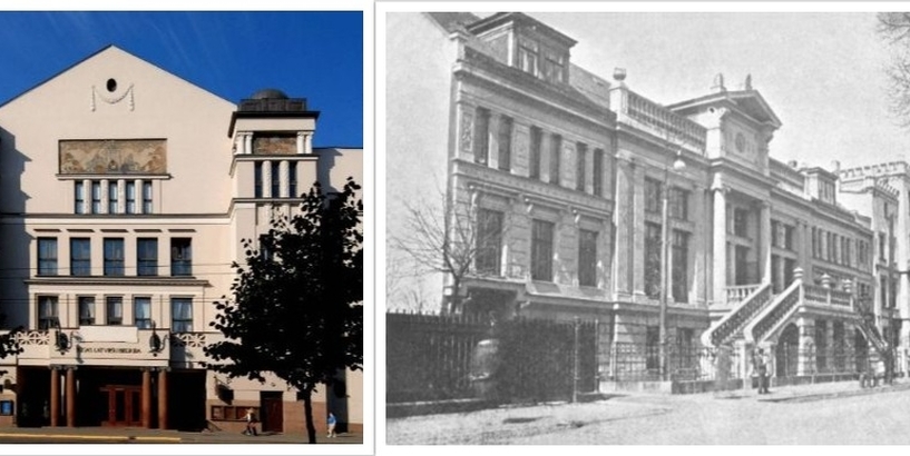 Rīgas svētki Vērmanes dārzā