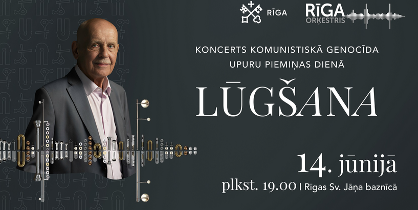 Afišā redzams komponists Vilnis Šmīdbergs