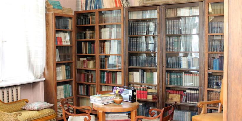 Starptautiska konference “Personība un laiks muzeja ekspozīcijā”