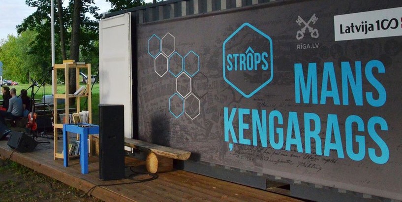 Kultūrtelpas „Strops” Ķengaragā sezonas noslēguma pasākums