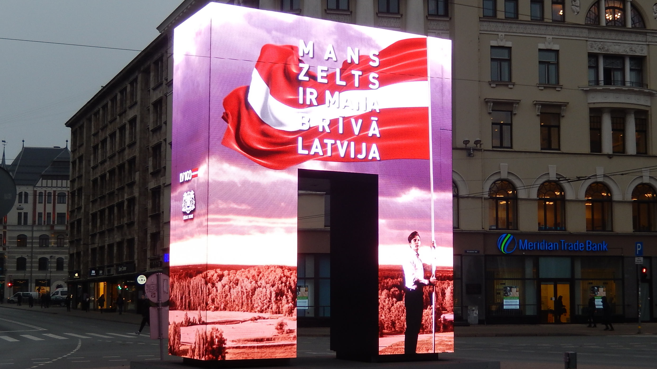 “Goda vārtos” novembrī patriotiskas noskaņas