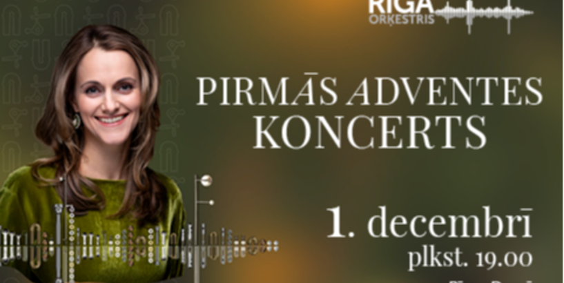 Pirmās adventes koncertā Rīgas Domā dziedās Gunta Gelgote