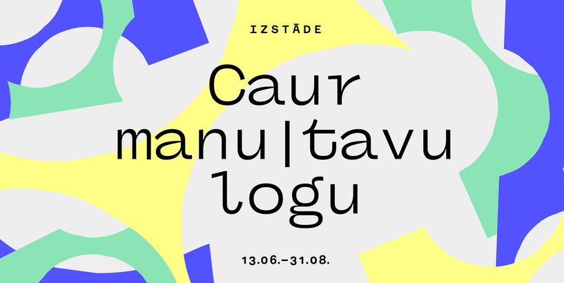 Jūlija notikumi izstādē “Caur manu | tavu logu”