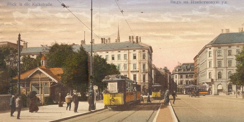 Senioru diena Rīgas vēstures un kuģniecības muzejā 