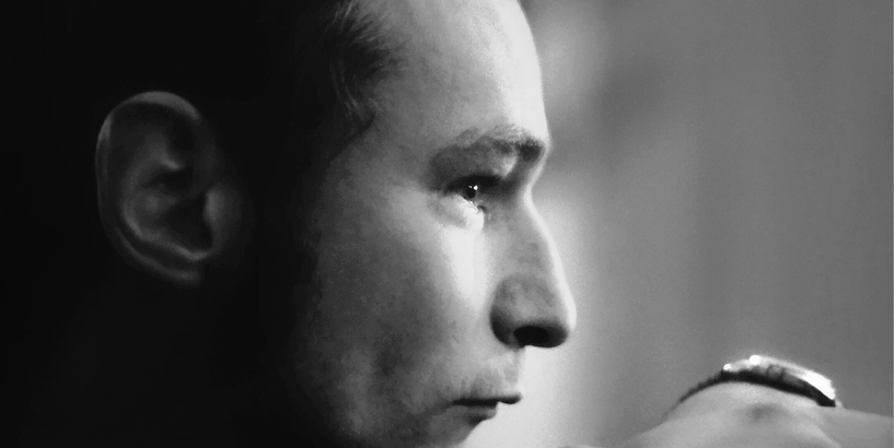 Ansis Rūtentāls. Jubilejas un piemiņas pasākums