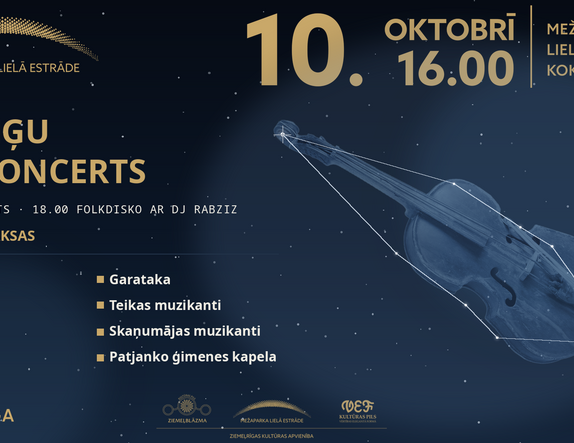 Mežaparkā pirmo reizi notiks Ziņģu Lielkoncerts