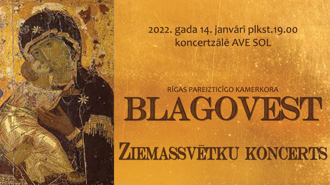 Rīgas pareizticīgo kamerkoris “Blagovest” aicina uz Ziemassvētku koncertu