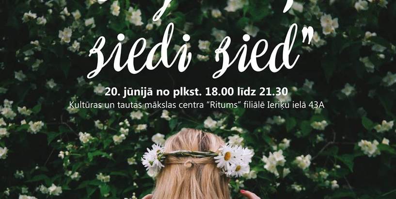 Jāņu ielīgošanas pasākums "Trejdeviņi ziedi zied"